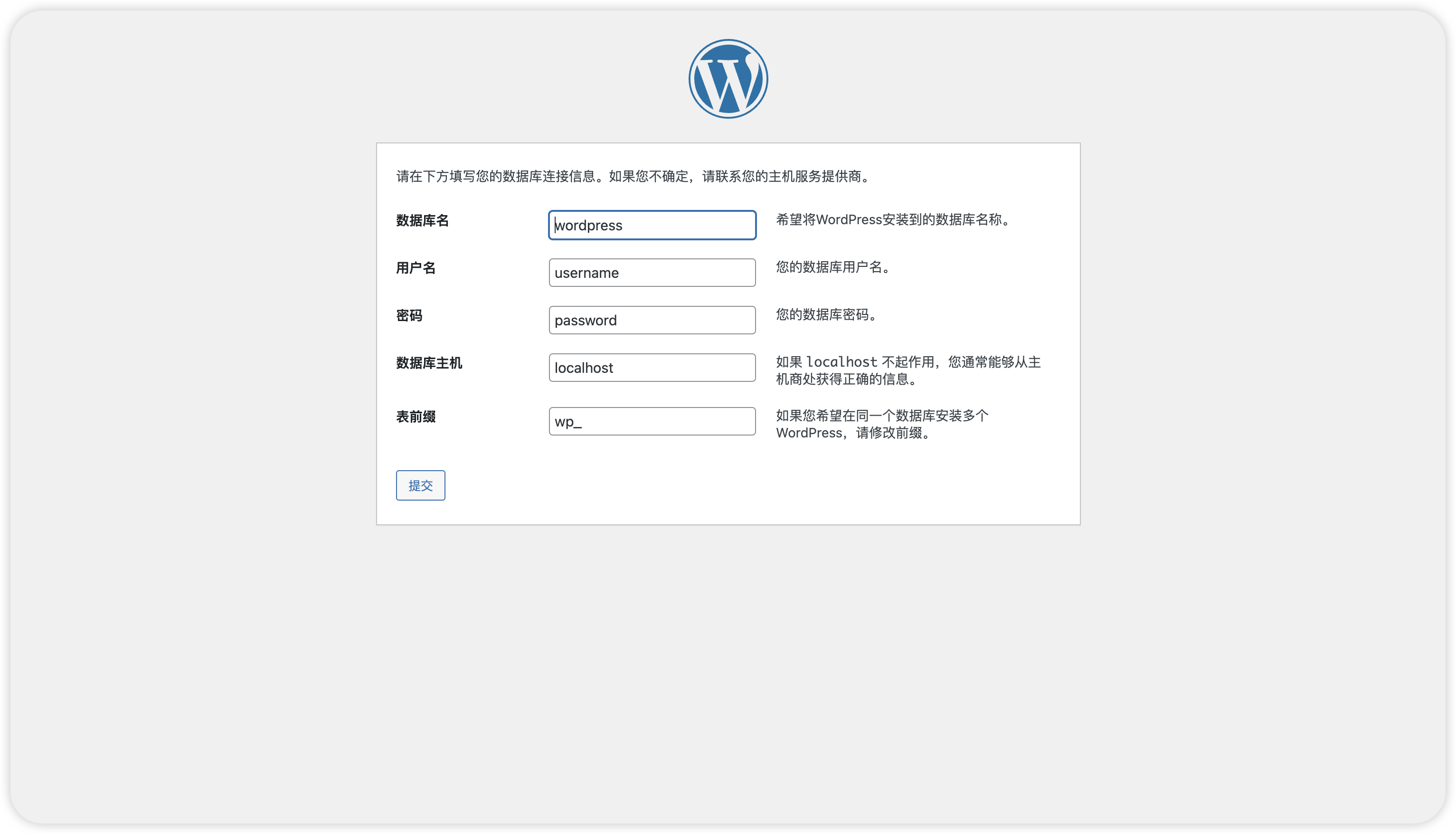 image-20240413193019572