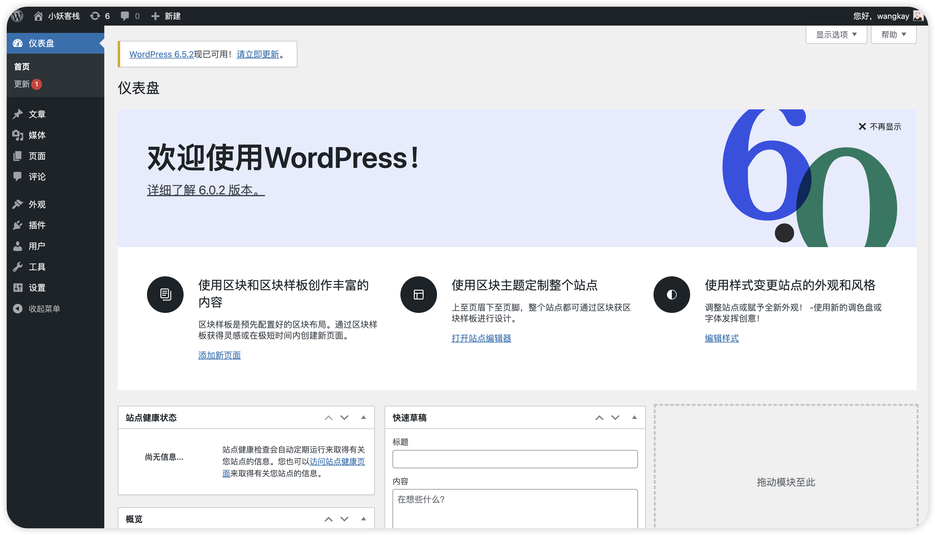 image-20240413193406589