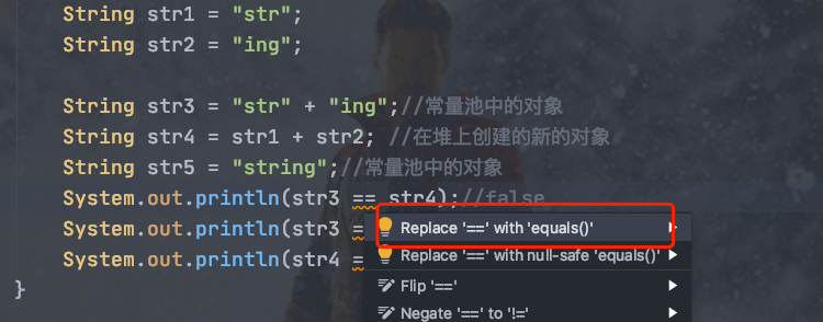 图片[9]| Java基础常见面试题总结(2).md| 小妖客栈