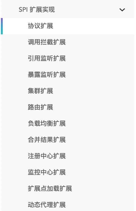 图片[4]| Java基础常见面试题总结(3)| 小妖客栈