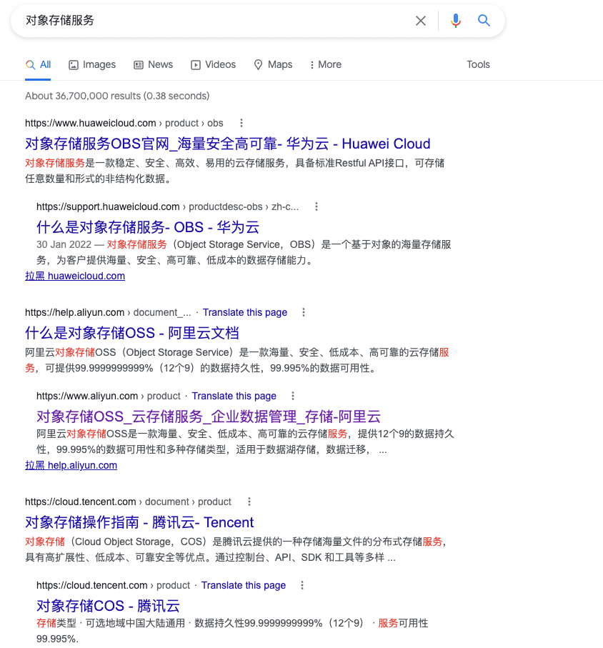 图片[16]| MySQL常见面试题总结| 小妖客栈