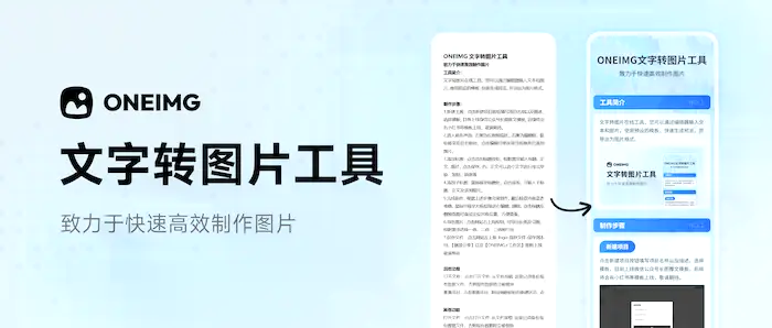 图片[36]| 科技爱好者周刊（第 320 期）：乒乓仓| 小妖客栈