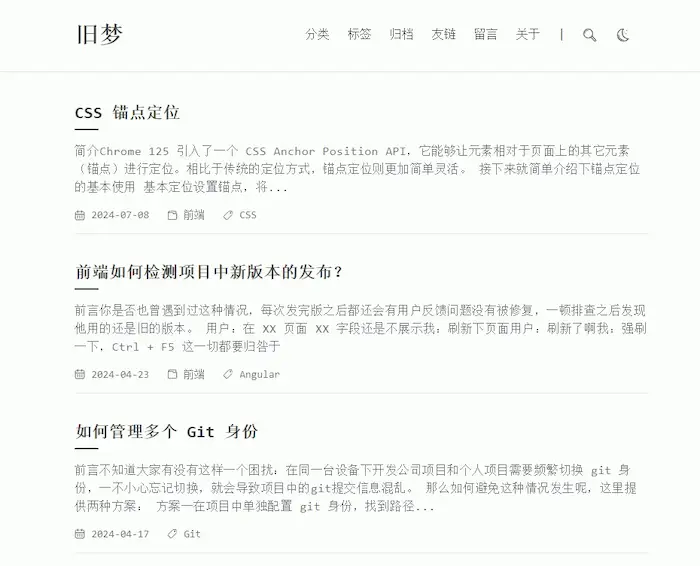 图片[39]| 科技爱好者周刊（第 320 期）：乒乓仓| 小妖客栈