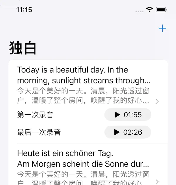 图片[34]| 科技爱好者周刊（第 320 期）：乒乓仓| 小妖客栈