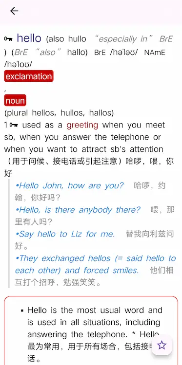 图片[33]| 科技爱好者周刊（第 320 期）：乒乓仓| 小妖客栈