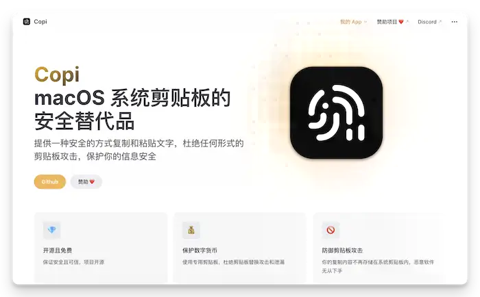 图片[32]| 科技爱好者周刊（第 320 期）：乒乓仓| 小妖客栈