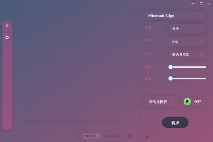图片[44]| 科技爱好者周刊（第 320 期）：乒乓仓| 小妖客栈